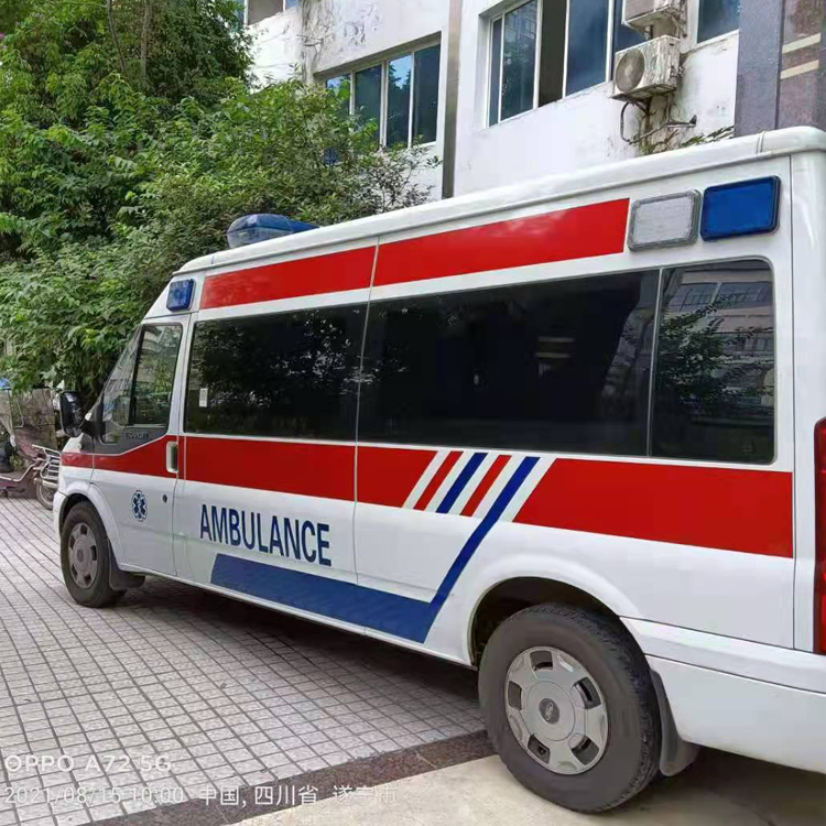延安重症转院救护车出租