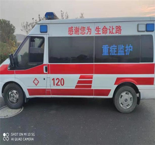 延安专业救护车出租,为生命护航